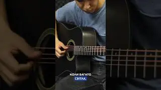 🎸Гітара акустична Deviser LS-130TBK-41