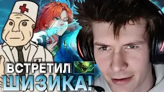 ДЖАМСАЙД СГОРЕЛ НА ШИЗИКА В ТИМЕ! / WINDRANGER ЧЕРЕЗ НИЩЕТУ И ПОЗОР / ЛУЧШЕЕ С JAMSIDE DOTA 2