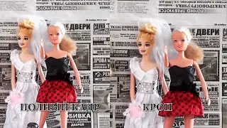Видеосъёмка , Кроп объектив на полном кадре