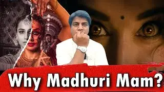 Bhool bhulaiyya 3 Review by Sahil Chandel | Kartik Aryan | Vidya Balan | Madhuri Dixit |Tripti Dimri