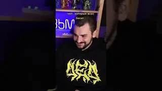 Юлик и Кузьма