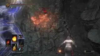 Закидали пацана в Dark Souls 3