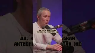 Что повышает риски развития деменции #тетюшкин #деменция #психиатр-нарколог #сергеймезенцев