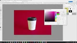 Как изменить цвет фона в Фотошопе [Быстрый способ изменения цвета фона в Photoshop]