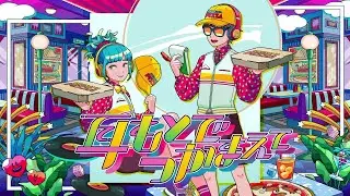 ORESAMA / 耳もとでつかまえて Dressup cover #8