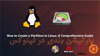 پارتیشن بندی , Partitioning