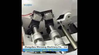 Square Bottom Paper Bag Machin 
