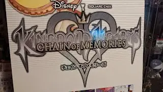 The Rarest Item in my Kingdom Hearts Collection