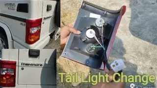 Easy and faster way to fit  back light of bolero