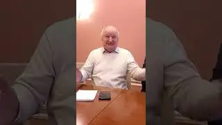 обсуждение