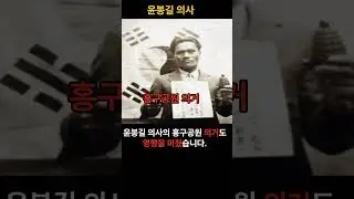 장개석은 어떻게 변화되었나?