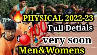 🔥PC 2023 Physical full detials 🏃‍♂️Men & Womens #pc2023 #tnusrblatestnews #tnusrbphysical