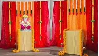 Make easy Ganesh chaturthi  decoration with just using saree/ गणेश चतुर्थी special saree backdrop