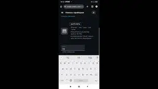 как сделать свою вещь в роблоксе!