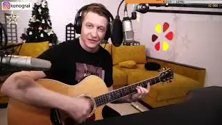 Про аранжировку, Группа крови.