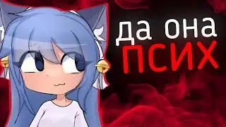 A FURRY ANIMATION GIRL Insults God - Bella The Wolf | Western Scandals 7.1
