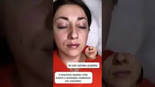 #воронеж #косметолог #воронеж36 #губы #увеличениегуб