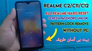 Realme C2/C11/C12 Hard reset | Factory reset Realme C2/C11 | Realme C2/C1/C3 Screen Password unlock