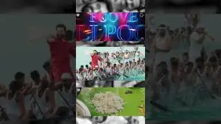 onam remix 2021