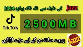 jazz TikTok package monthly 2024 | jazz TikTok package weekly 😦