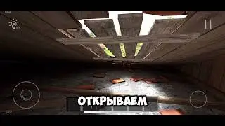 Schoolboy Runway проходим игру при помощи багов #1