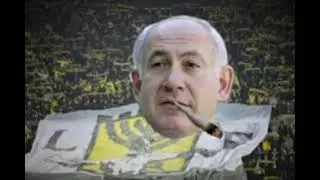 זה לא ביבי! זאת אשליה אופטית (נודר)