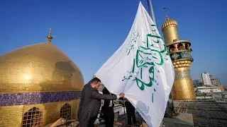  The Flag 🏳️ Changing Ceremony of Shrine Imam ALIع for the occasion of 13 Rajab | 2025/1447 H