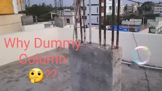 Dummy Column எதற்காக வைக்கப்படுகிறது  terrace -ல
