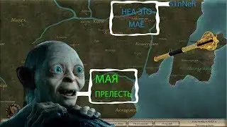 ОГНЁМ И МЕЧЕМ ВЕЛИКИЕ БИТВЫ!! МАЯ ПРЕЛЕСТЬ!!!