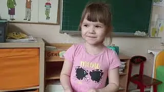 Семья