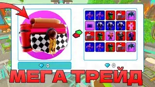 МЕГА трейды на новый FOOD CRATE в Toilet Tower Defense / roblox