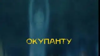 100Лица - Ми Україна #украина