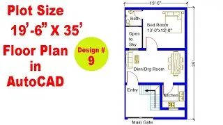 19 x 35 House Plan in AutoCAD : How to create a Floor Plan in AutoCAD