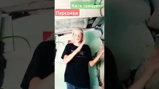 20 августа 2024 г.