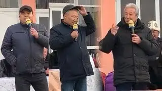 Аксыда Куудулдар😁👉Тынар м/н Абдылда 👉Адахан Мадумаровду ӨЗ пайдасына КОЛДОНУП кетишкен ВИДЕО тарады😁