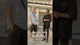 ДОМ КРИПТО АРБИТРАЖНИКАЗА 15 МИЛЛИОНОВ😱 