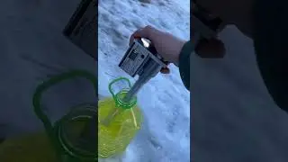 Проверка в каком бинзин