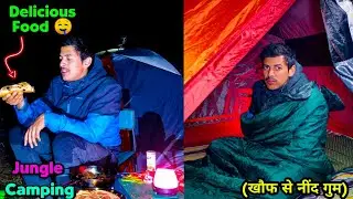 Solo Camping In Forest Horror Experience | Winter Camping India | Unknown Dreamer