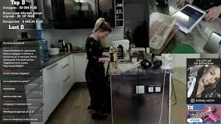 sorabi  кукинг стрим не в шортах впервые на твиче
