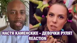 #NICE2CU