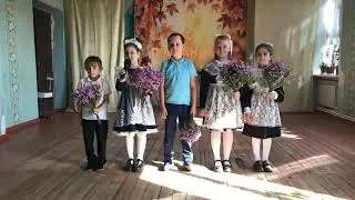 Выступают первоклассники