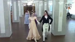 08. Мазурочный котильон (Mazurka) Бал по случаю именин барона Киссингтона клуба 