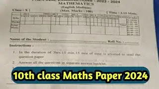 10th class ap Maths pre final paper| 
