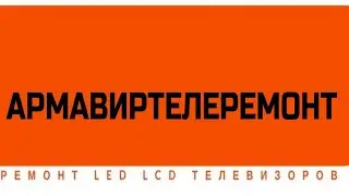 Обложка_дружба. Возникающий интерес В интернете!