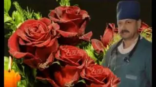 Прощання з другом