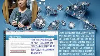 1000$ заработок и 10 кг минус за первый месяц работы