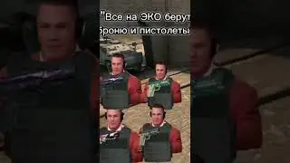 У всех есть такой друг 