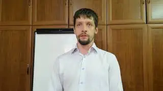 Всплеск - описание.
