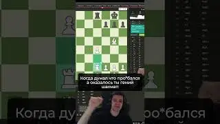 #stream