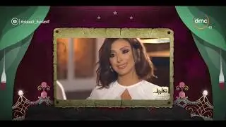 صاحبة السعادة - شاهد رد فعل بهاء سلطان بعد سماعه لأراء
